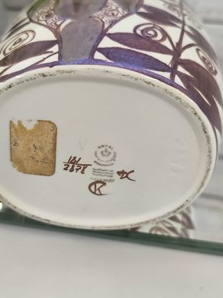 🇩🇰 Jarrón Royal Copenhagen (1960)