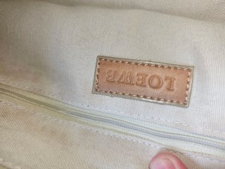Bolso Loewe Vintage Beige