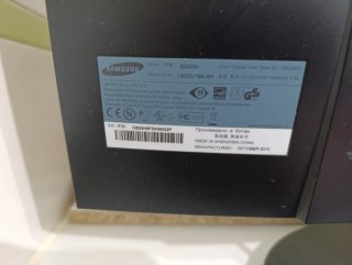 Samsung SyncMaster E2220 Monitor