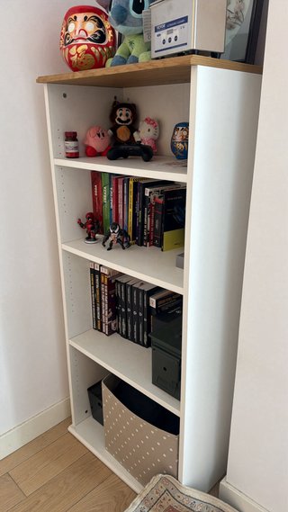 Estantería Ikea SKRUVBY Madera y Blanco