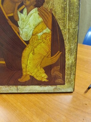 Sacra Immagine Madonna con Bambino
