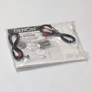 Reproductor CD Denon DN-S5000