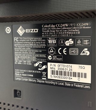 Monitor EIZO ColorEdge CG241W
