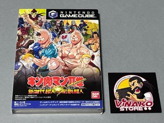 Kinnikuman 2nd Generations Nintendo GameCube NTSCJ
