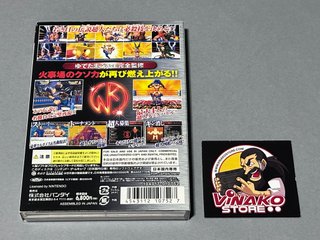 Kinnikuman 2nd Generations Nintendo GameCube NTSCJ