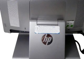 TPV HP Hostelería 8GB RAM 120GB SSD