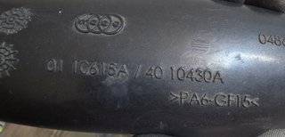 Tubo de admisión de aire Chrysler 300C
