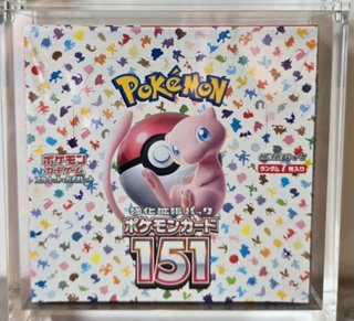 Lote Pokémon Escarlata y Púrpura 151