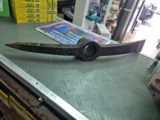Picachon 5001D Bellota