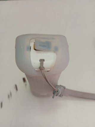 Mando Wii MotionPlus Inside Nintendo