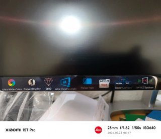 Monitor Philips 32 Curvo Quad HD FreeSync