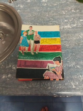 Coleccionistas. Enciclopedia MUNDO INFANTIL.1958.