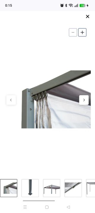 Tettoia in alluminio con tenda retrattile