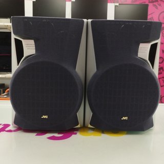 Altavoces Home Cinema Jvc 120w SP-MXJ55