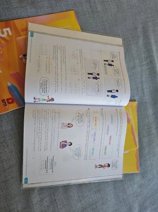 Matemáticas Andalucía. 5o de Primaria