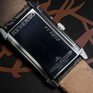 Jaeger-LeCoultre Reverso Grande Taille Duoface Ace
