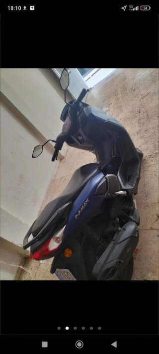 Yamaha NMAX 125 Scooter