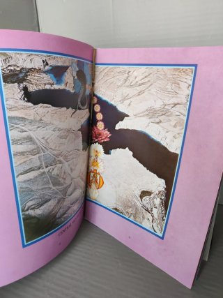 Mountain Ecstasy, Nik Douglas y Penny Slinger 1978