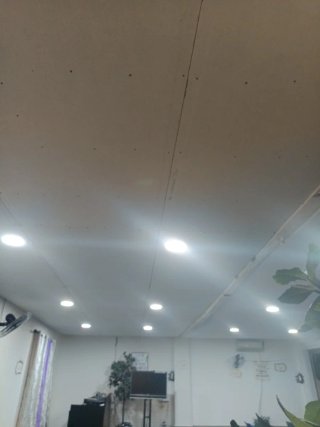 Pladur y Reformas La Bendición de Dios