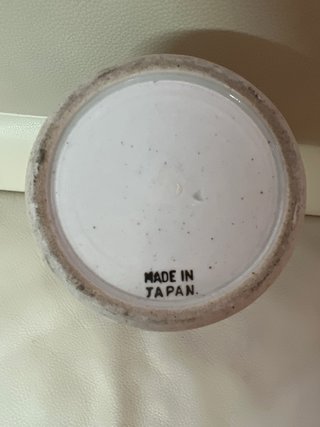 Jarrón Antiguo Famille Noire Japón
