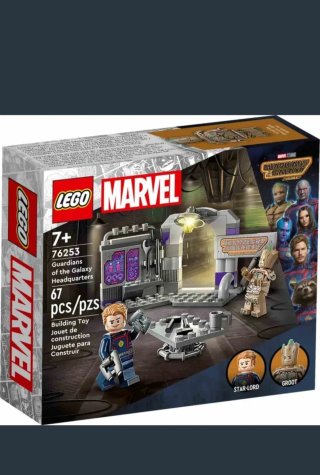 Ultimo! LEGO Marvel 76253 Guardians of the Galaxy