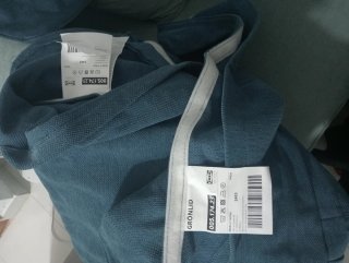 Fundas para sofá Ikea Grunlid