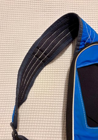 Mochila de Kalenji