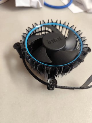 Ventilador Intel para CPU