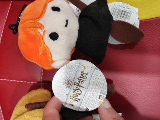 Llaveros Peluche Harry Potter