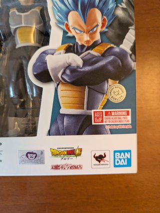 S.H. Figuarts Vegeta SSJSS 15th Anniversary