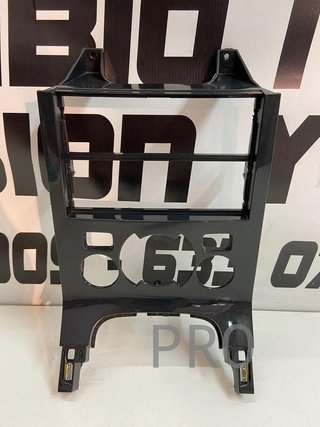 Embellecedor consola central peugeot 3008