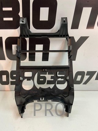 Embellecedor consola central peugeot 3008