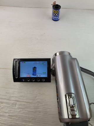 Videocámara JVC Everio 30GB HDD