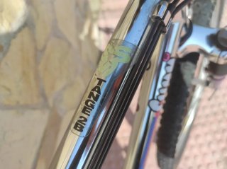 SUNN 5000s 1991