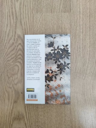 Guardianes de la Noche Crueldad. Libro 1