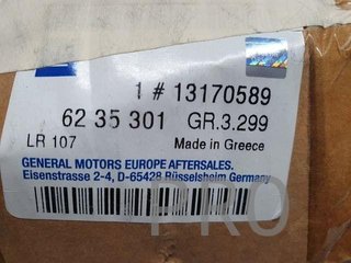 centralita opel vectra C caravan nuevo