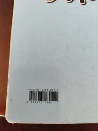 Valencià. Llengua i literatura de 3r ESO. Proje...