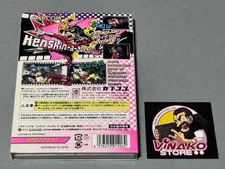 Viewtiful Joe Nintendo GameCube NTSC-J Reg.card