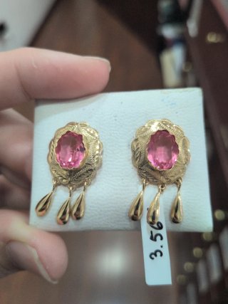 Pendientes Oro 18k Rosa de Francia panderetas