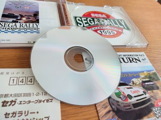Sega Rally Championship - Sega Saturn NTSC-J