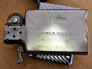 Zippo Vintage 1937 Slashes - Agosto 1993