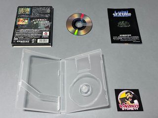 Luigi's Mansion Nintendo GameCube NTSC-J