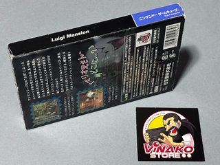 Luigi's Mansion Nintendo GameCube NTSC-J