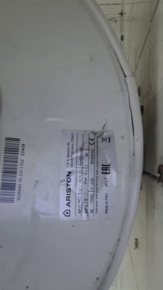 Termo eléctrico Ariston 50L
