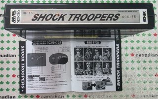 Shock Troopers para MVS