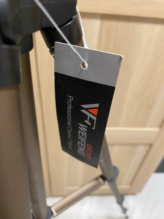 Trípode Vanguard para móvil