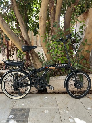 Bicicletas Eléctricas Plegables