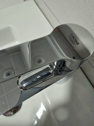 Grifos Grohe Plata 2 unidades 45 cada grifo
