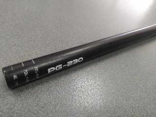 Manillar carbono Progress PG-230