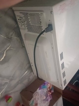 Microondas KERWAVE
